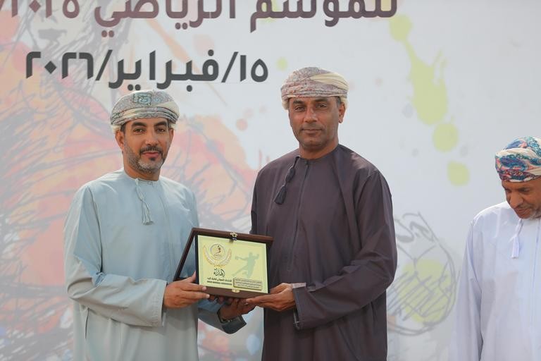 WhatsApp Image 20260216 at 2.38.03 PM (1).jpeg