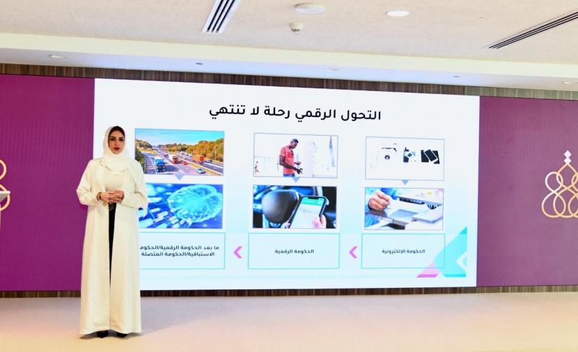 “ملتقى القيادات للجاهزية المستقبلية” يُبرز نهج “الحكومة الواحدة” وآفاق المستقبل الرقمي في عُمان