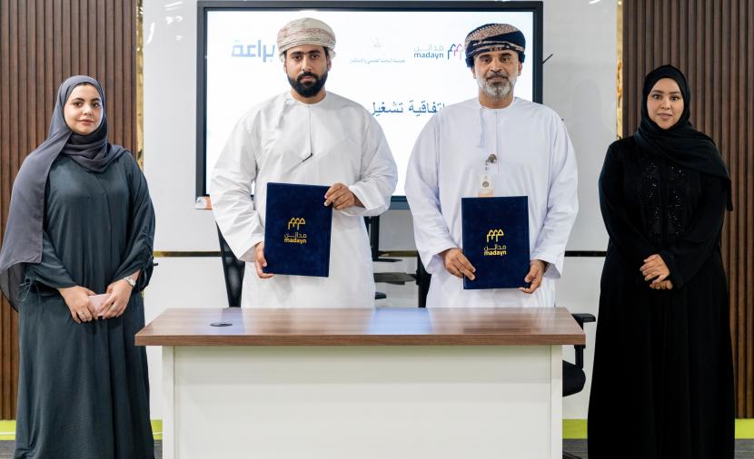 أكاديمية الابتكار الصناعي توقع اتفاقية لتشغيل “مركز صُناع عُمان”