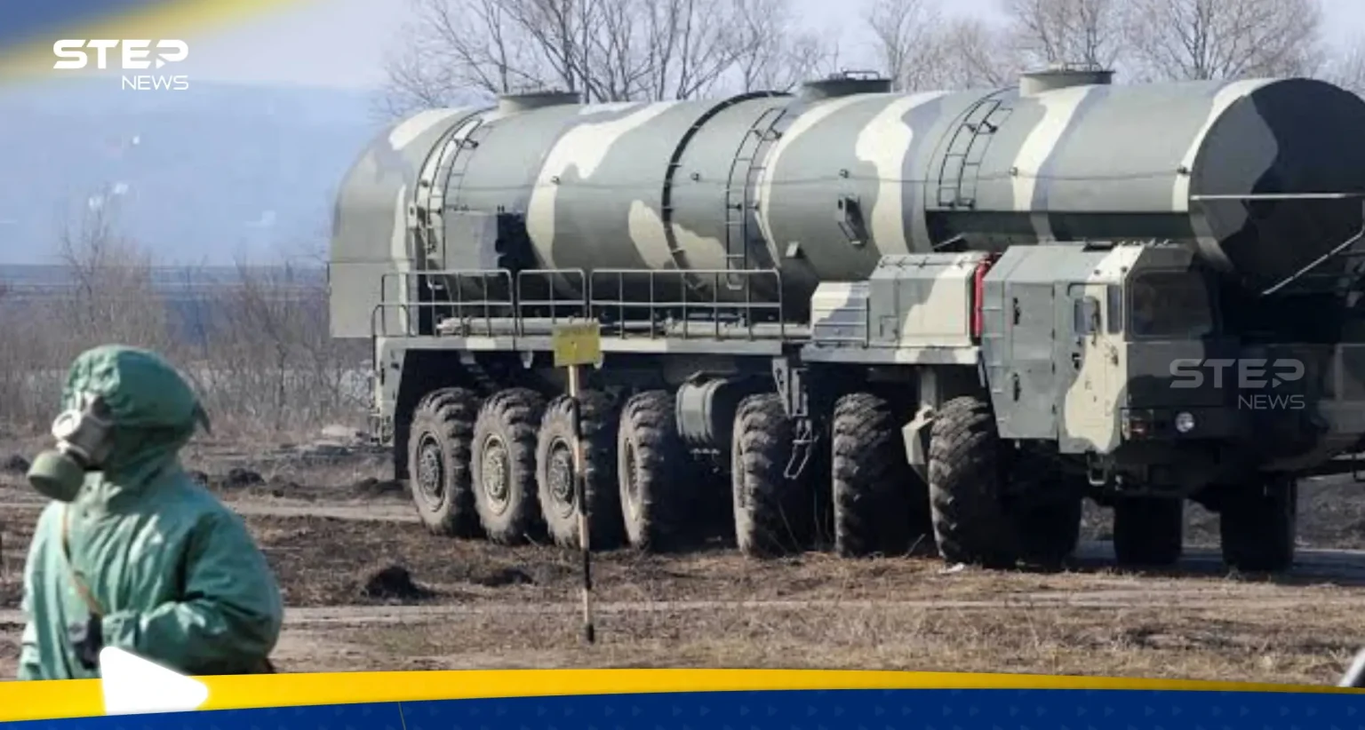 وزير الدفاع البولندي يكشف عن مشروع القدرات النووية في بلاده.. كيف سترد روسيا؟