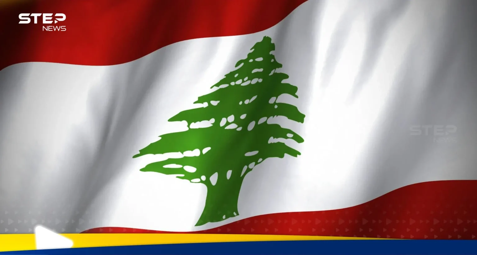 احتجاجات واسعة في لبنان على إقرار الحكومة رسومًا ضريبية جديدة