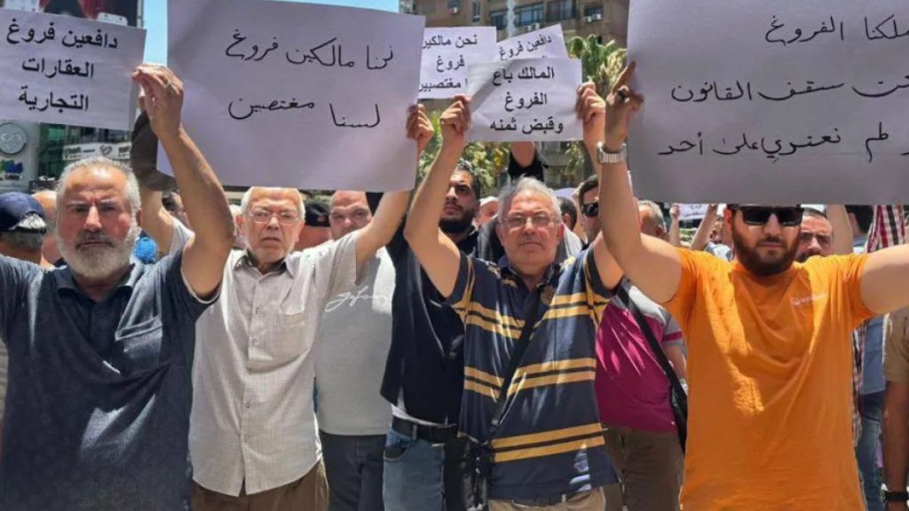 تقرير حقوقي يحلل ظاهرة “الفروغ” بالعقارات التجارية في سوريا