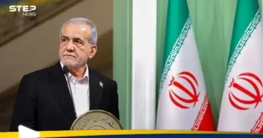 بزشكيان يتحدى ترامب: لن نحني رؤوسنا