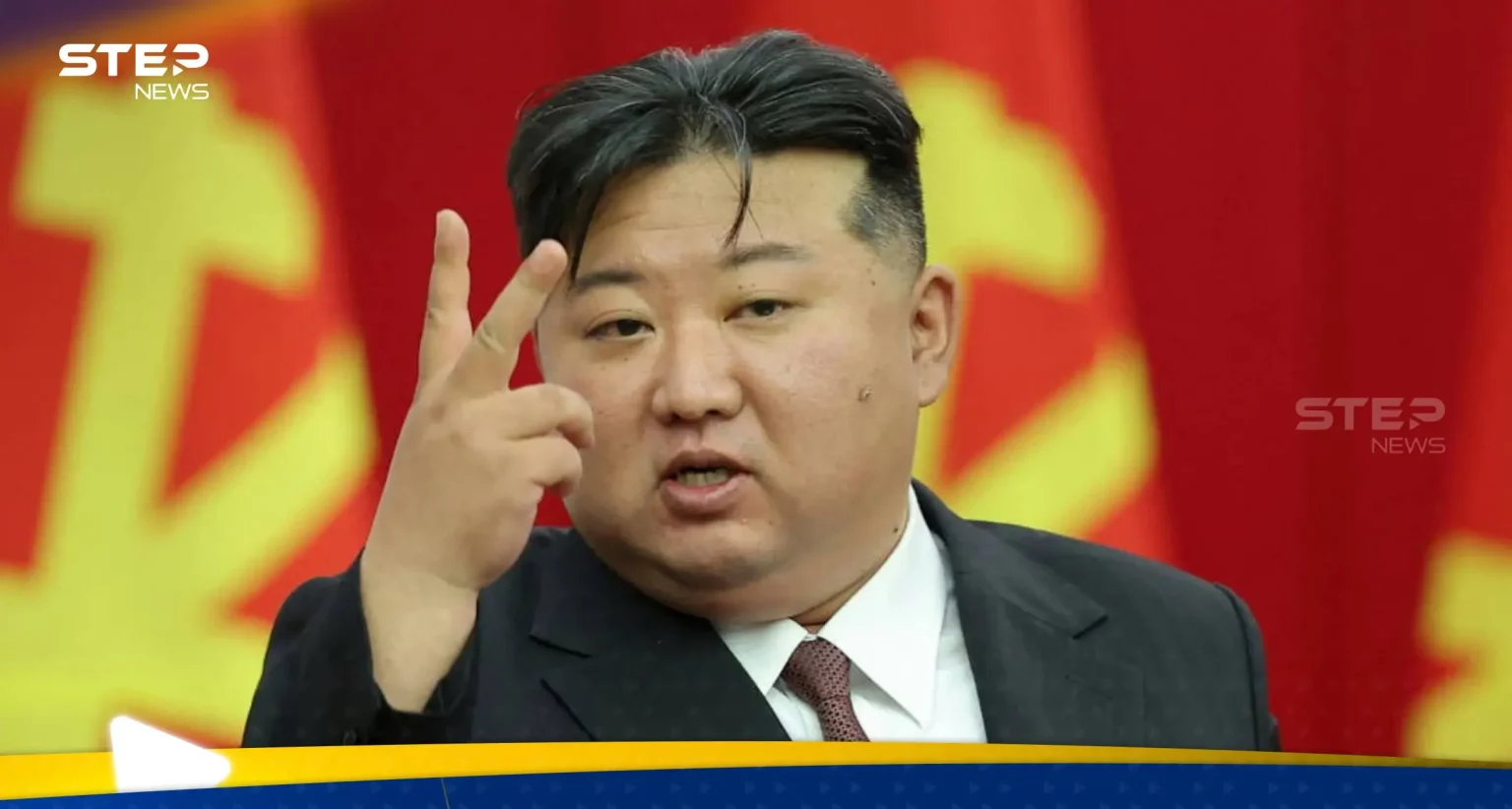 كيم جونغ أون يلوّح بتدمير كوريا الجنوبية ويُبقي باب الحوار مع واشنطن مفتوحاً