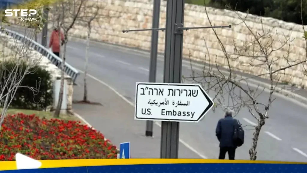 السفارة الأمريكية تدعو موظفيها لمغادرة إسرائيل وسط تصاعد التوترات الإقليمية