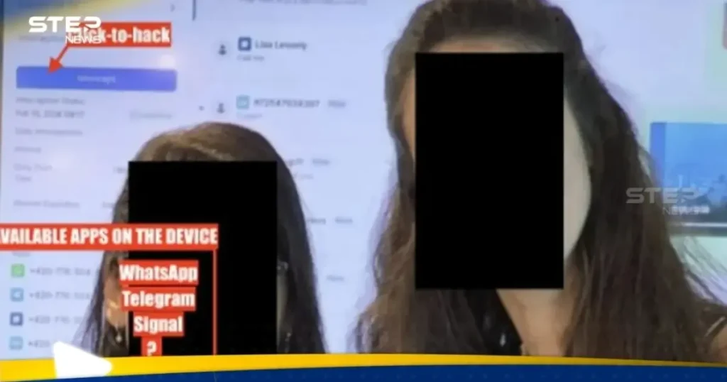 أداة سرّية.. موظفة تفضح شركة تجسس إسرائيلية