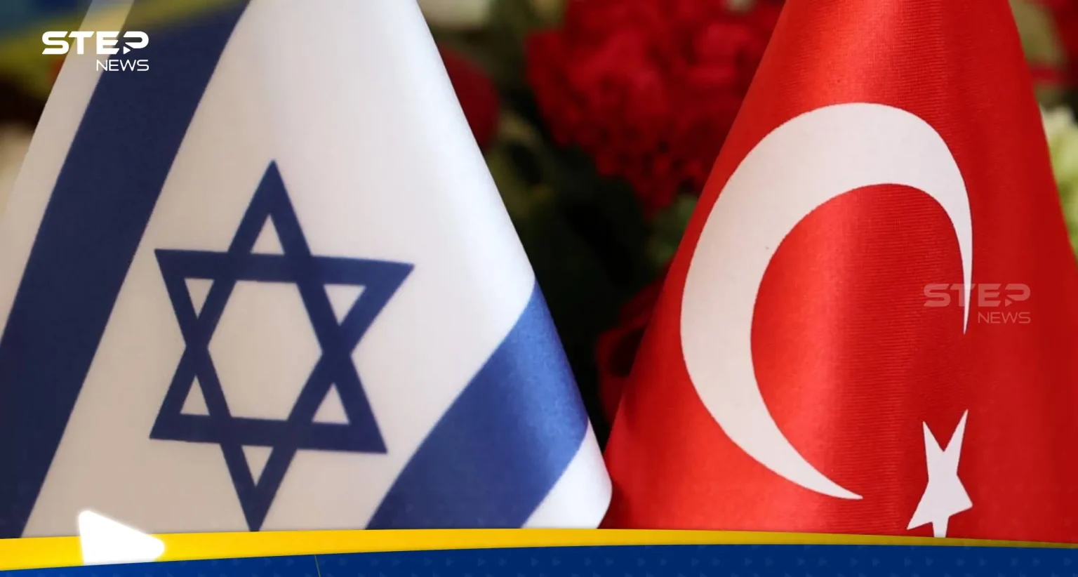 تركيا توجه "رسالة" لإسرائيل بشأن القرن الأفريقي