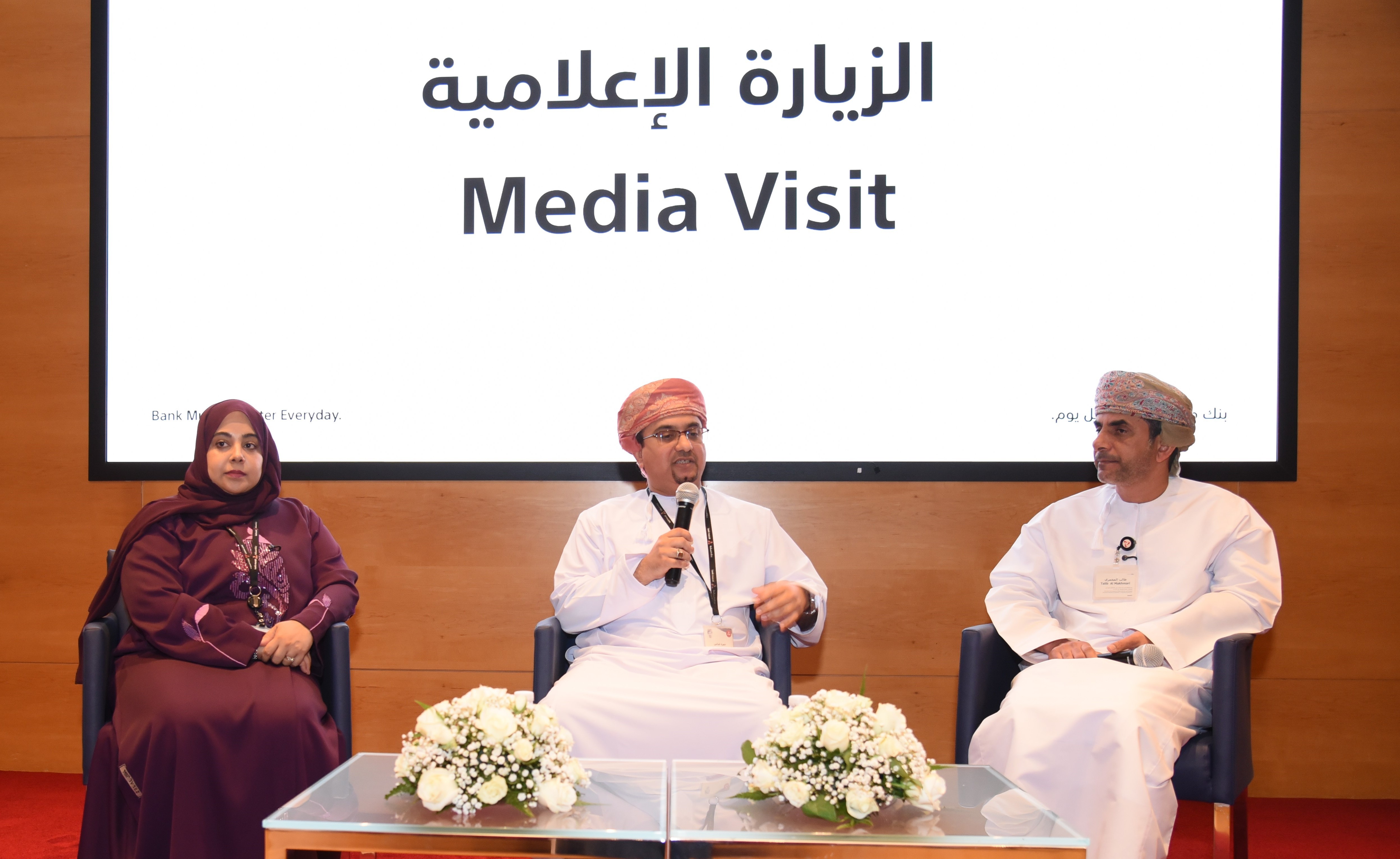 Bank Muscat Media Visit  CSR 1.jpg
