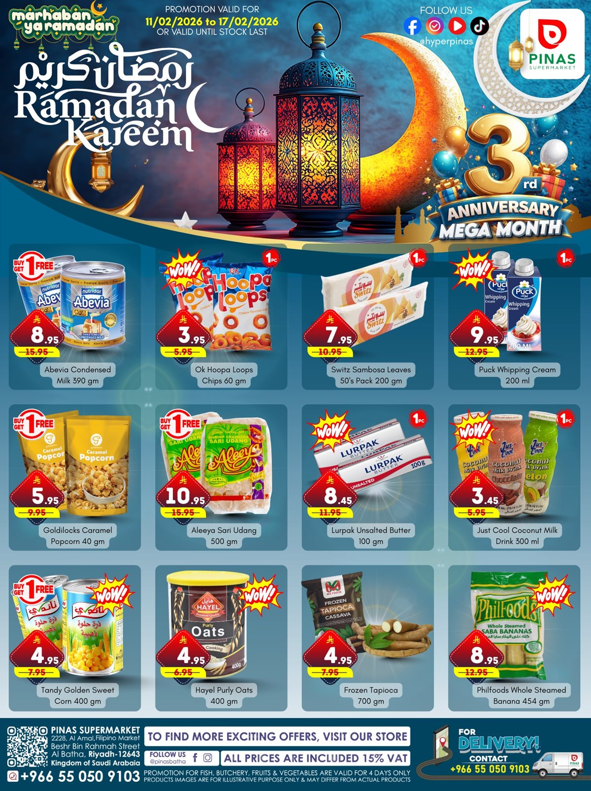 img7c9801e0df11b6b818d0b0603c528eb0 - عروض بيناس هايبر ماركت الرياض الاسبوعية الاربعاء 11 فبراير 2026 - رمضان كريم