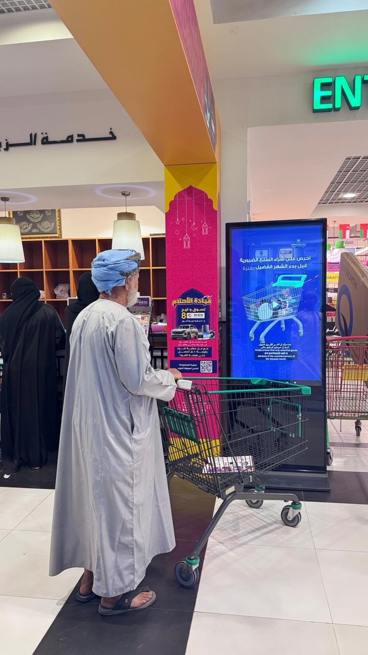 فعاليات صحار (3).jpg