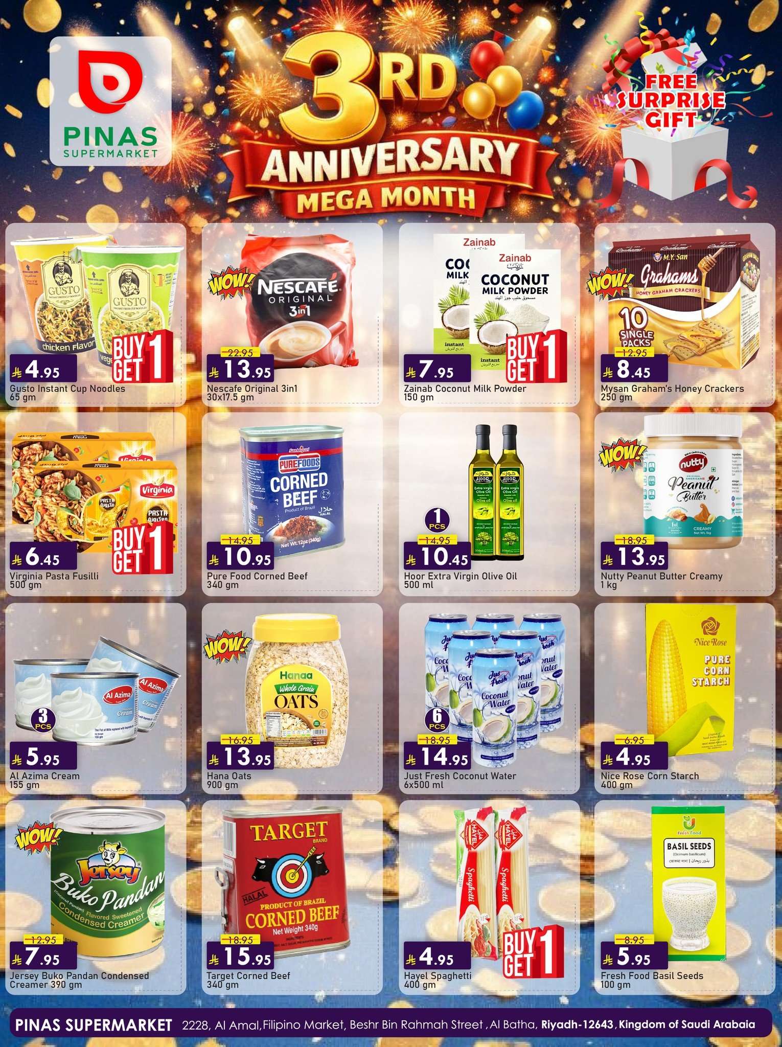 t06ffu - عروض بيناس هايبر ماركت الرياض الاسبوعية الاربعاء 4/2/2026 - اقوي العروض