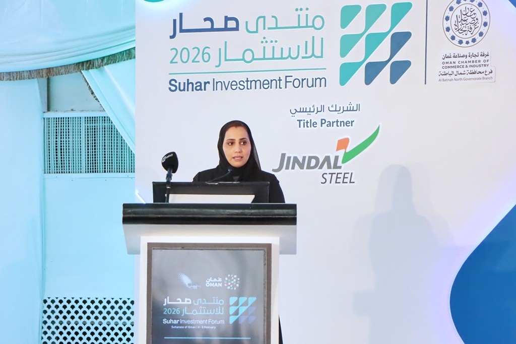 ابتسام الفروجية.JPG