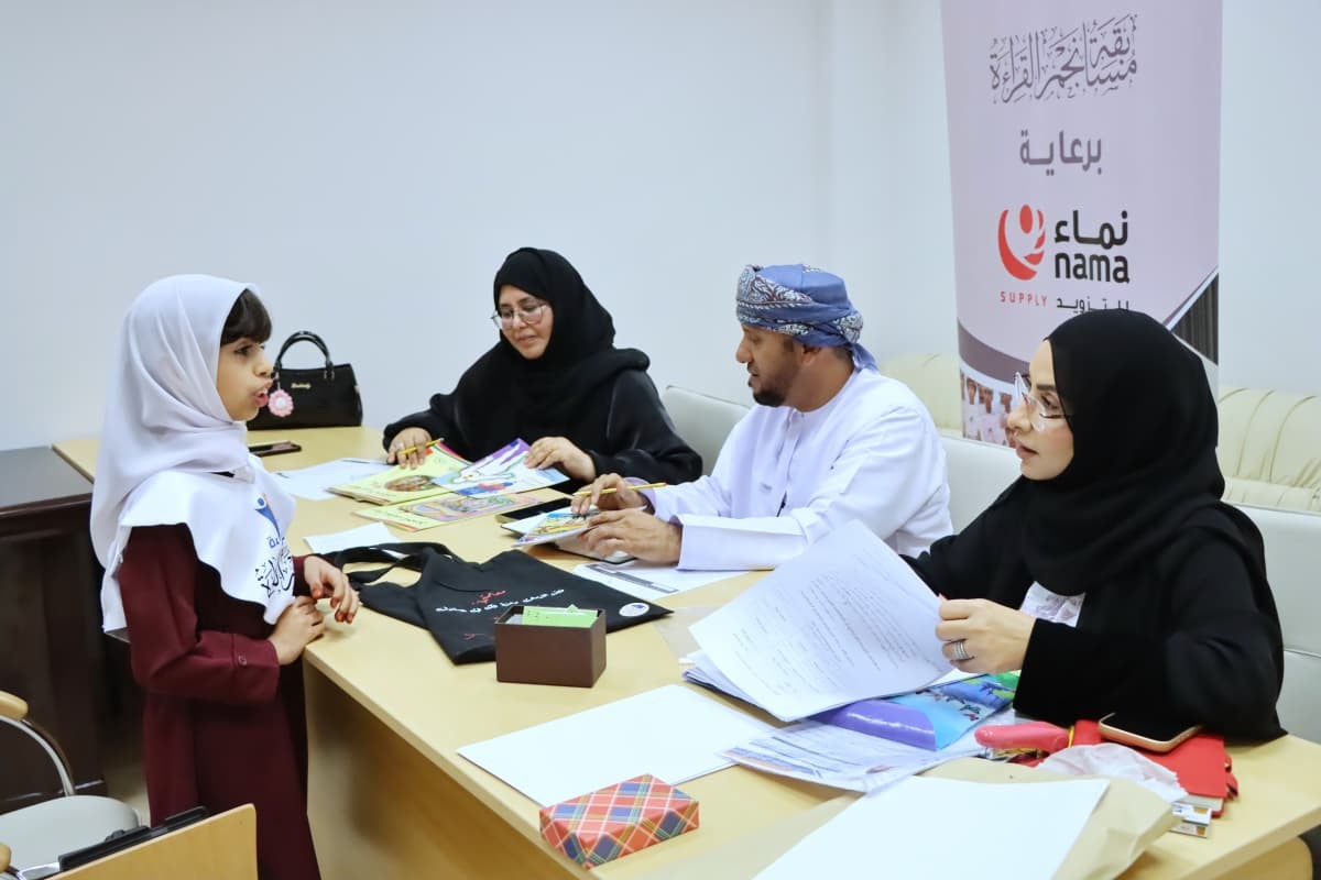 مسابقة نجم القراءة (2).jpeg