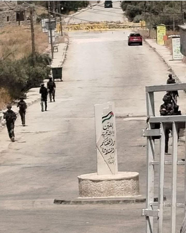 لليوم الثاني.. الاحتلال يواصل عدوانه على قرية اللبن الشرقية جنوب نابلس