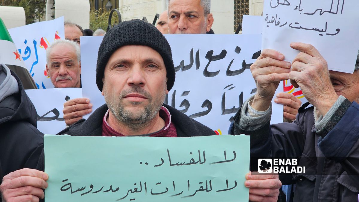 مشاركون قالوا إن ساعات التغذية لم تتحسن رغم ارتفاع قيمة الفواتير - 29 من كانون الثاني 2026 (/ أحمد المسلماني)